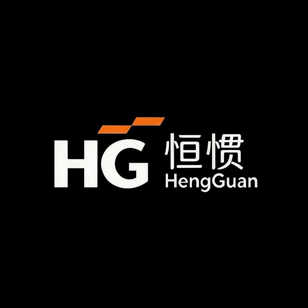 HG HengGuan