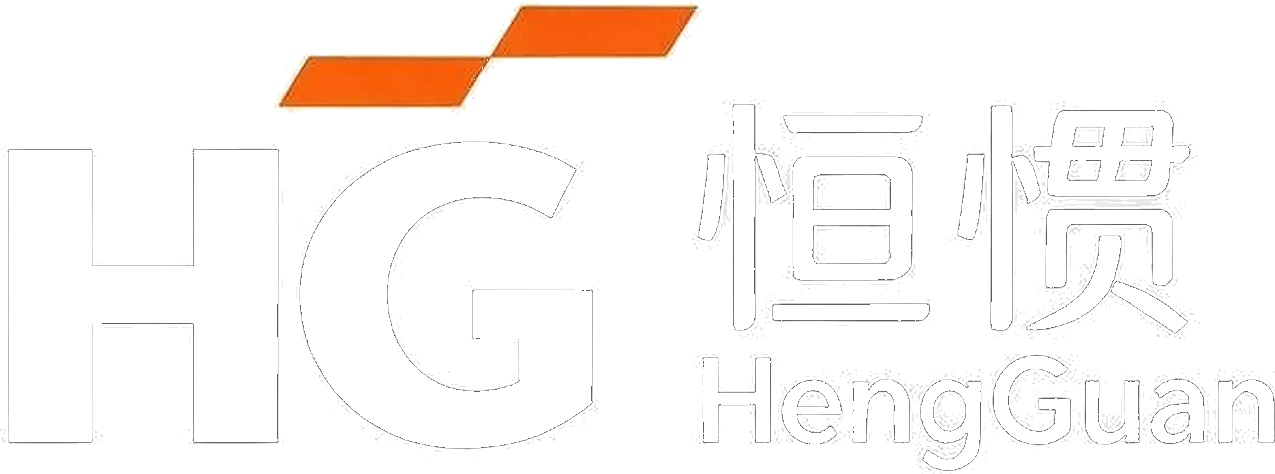 HG HengGuan